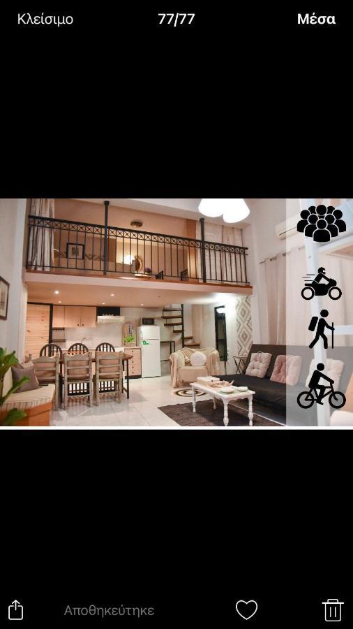 Hospitality In Mythical And Historical Peloponnese1 Apartment Posidhonia  Bagian luar foto